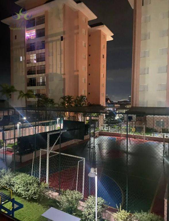 Apartamento, 3 quartos - Foto 1