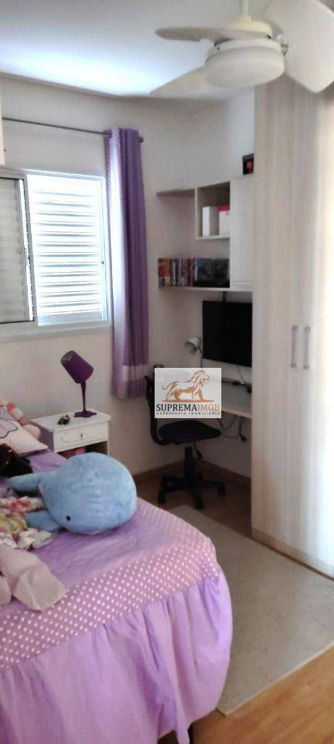 Apartamento à venda com 2 quartos, 70m² - Foto 21