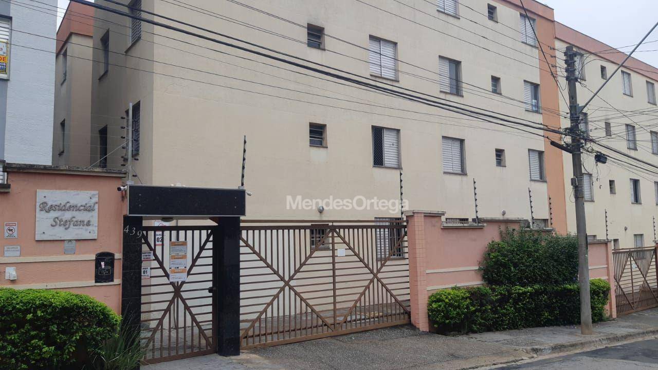 Apartamento, 2 quartos, 64 m² - Foto 1