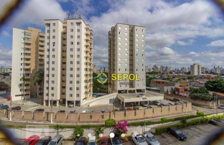 Apartamento à venda com 3 quartos, 70m² - Foto 1