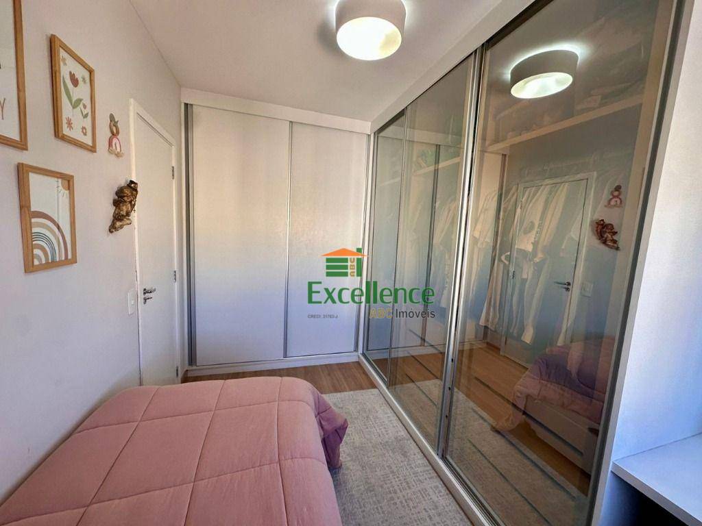 Apartamento à venda com 2 quartos, 66m² - Foto 23