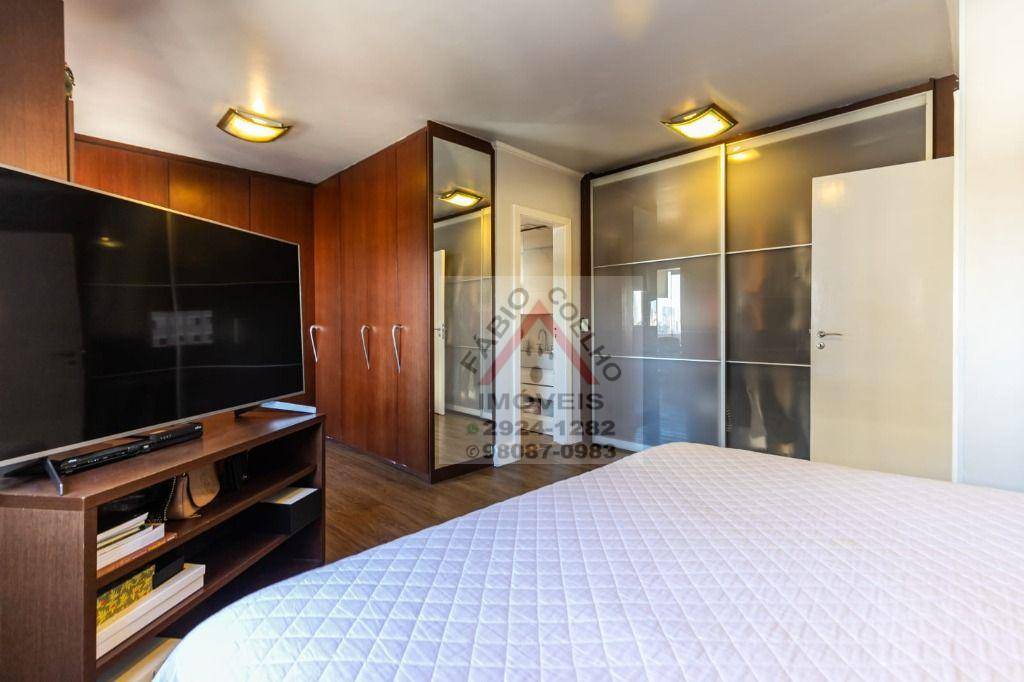 Apartamento à venda com 3 quartos, 150m² - Foto 47