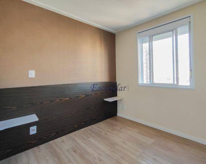 Apartamento à venda com 2 quartos, 76m² - Foto 20