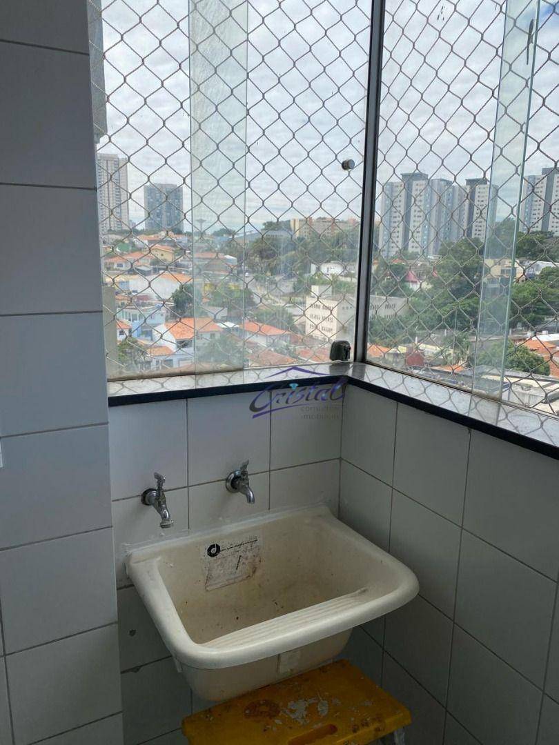 Apartamento para alugar com 2 quartos, 50m² - Foto 19