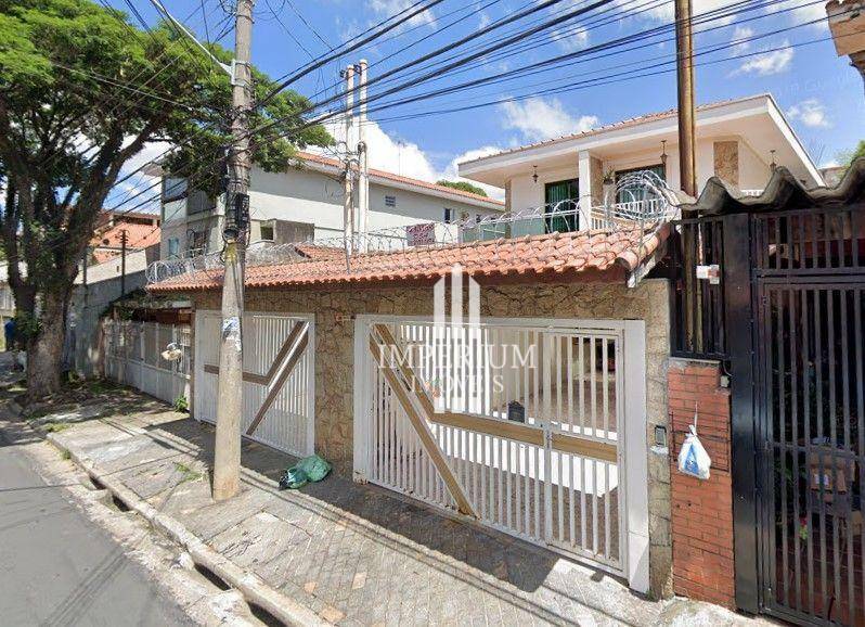 Sobrado à venda com 3 quartos, 151m² - Foto 1