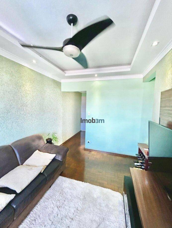 Apartamento, 3 quartos, 64 m² - Foto 2