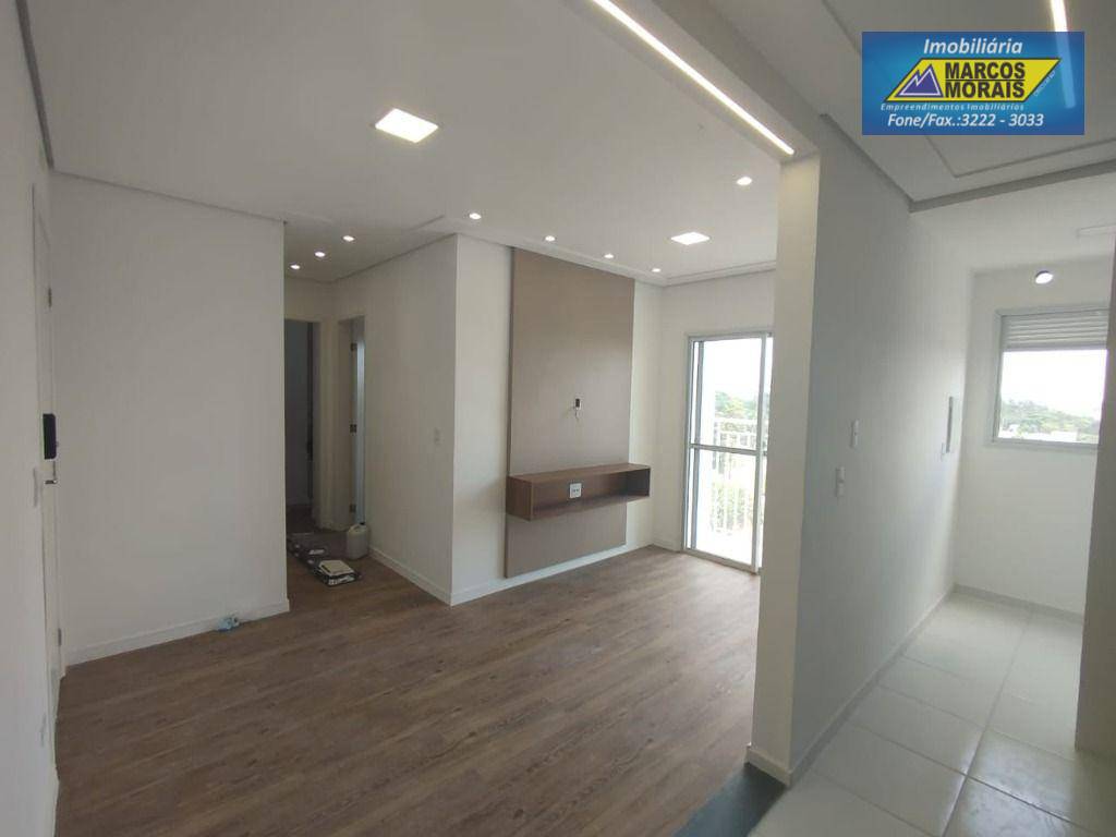 Apartamento à venda e aluguel com 2 quartos, 46m² - Foto 6