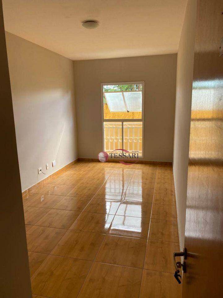 Apartamento para alugar com 2 quartos, 72m² - Foto 1