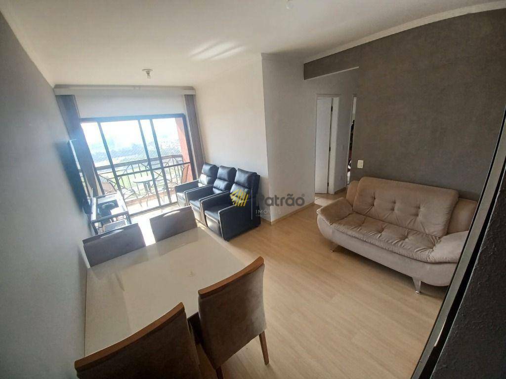 Apartamento à venda com 3 quartos, 68m² - Foto 16