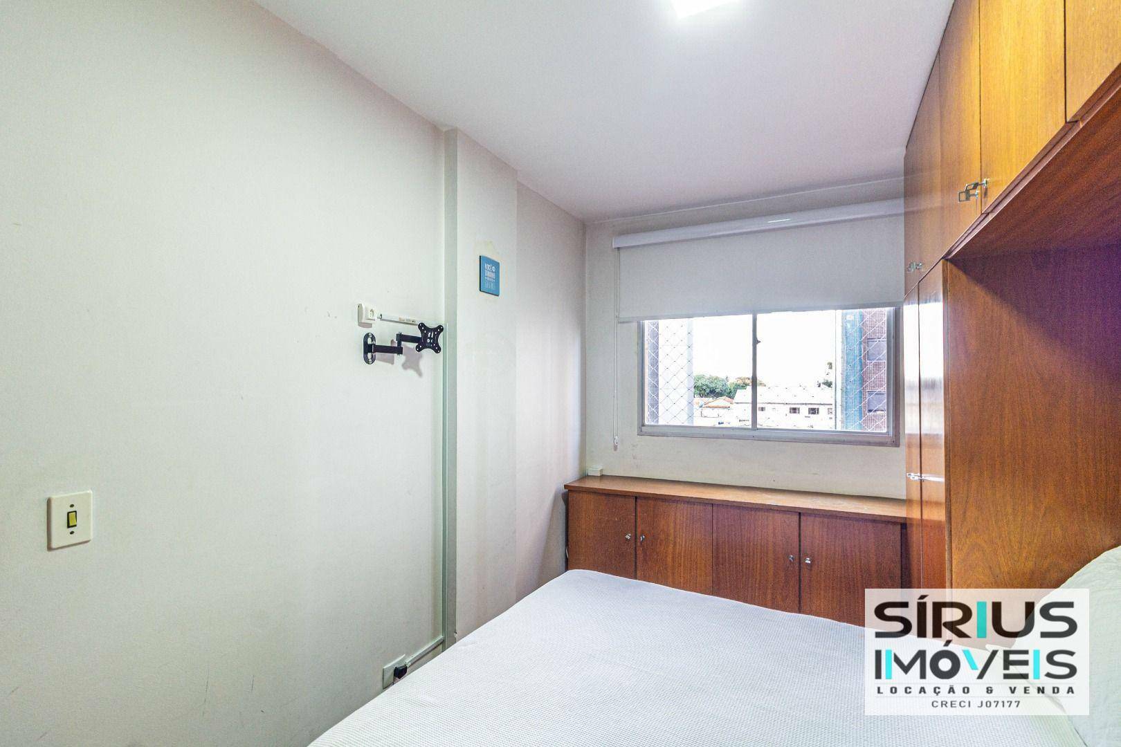 Apartamento para alugar com 2 quartos, 53m² - Foto 21