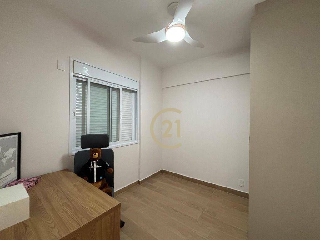 Apartamento à venda com 2 quartos, 82m² - Foto 14