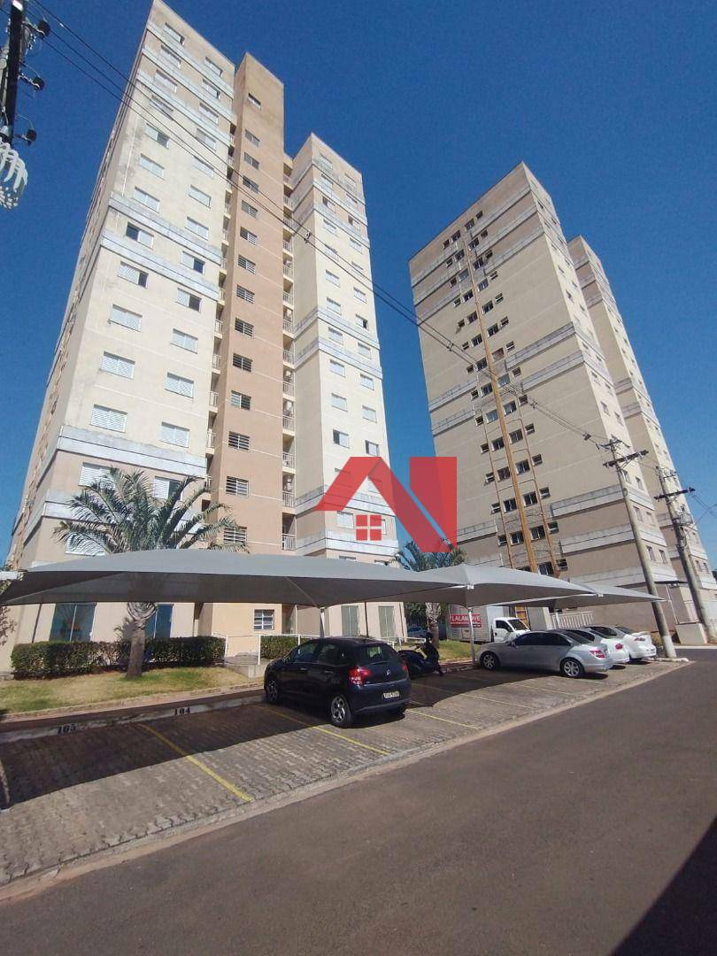 Apartamento, 2 quartos, 52 m² - Foto 1