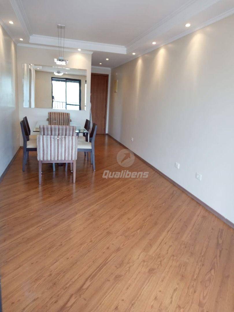 Apartamento para alugar com 2 quartos, 73m² - Foto 1