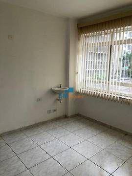 Conjunto Comercial-Sala para alugar, 58m² - Foto 4