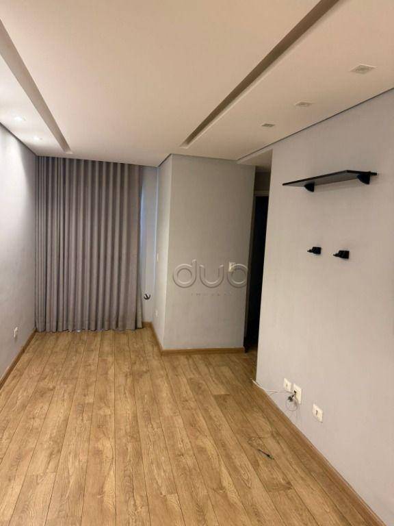 Apartamento, 2 quartos, 62 m² - Foto 2