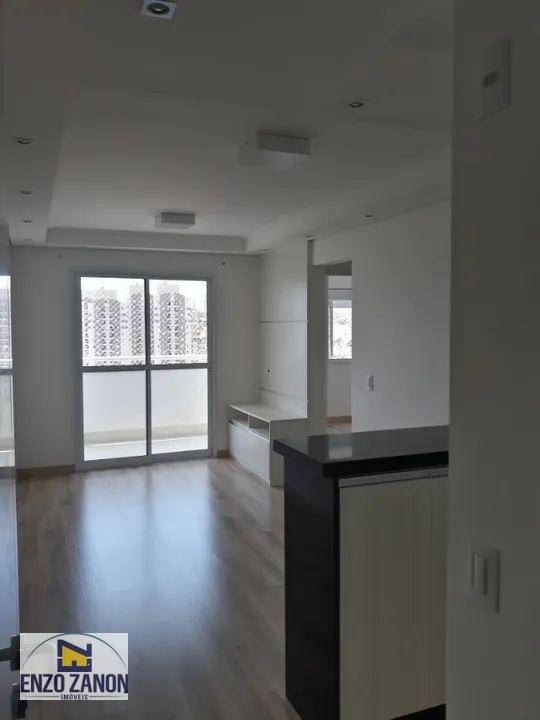 Apartamento para alugar com 2 quartos, 55m² - Foto 2