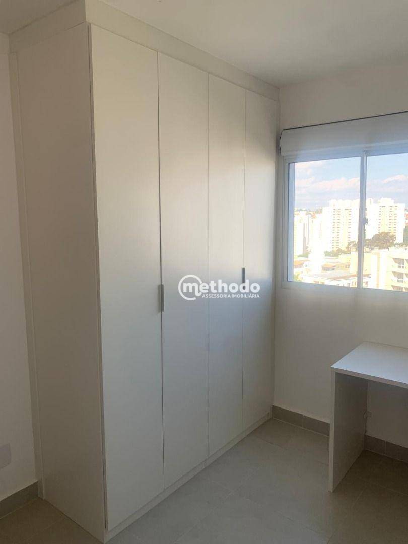 Apartamento para alugar com 2 quartos, 52m² - Foto 15