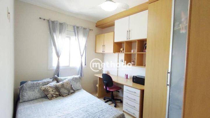 Apartamento à venda com 3 quartos, 92m² - Foto 12