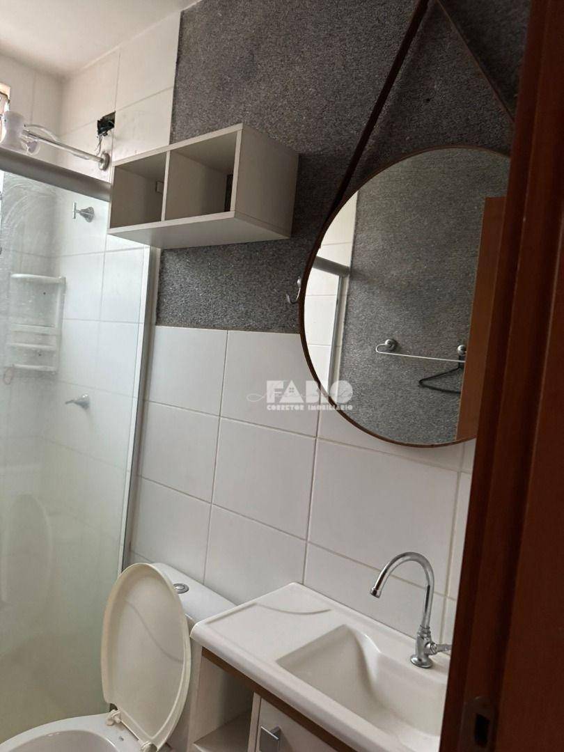 Apartamento à venda com 2 quartos, 45m² - Foto 3