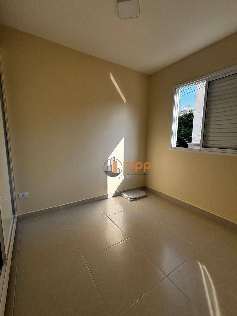 Apartamento para alugar com 1 quarto, 30m² - Foto 10