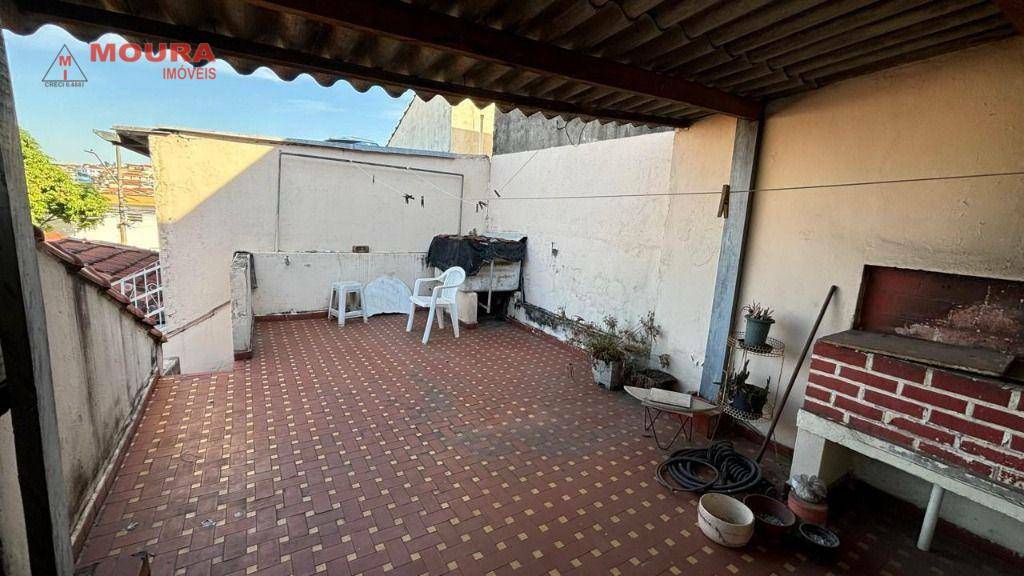 Casa à venda com 2 quartos, 110m² - Foto 1