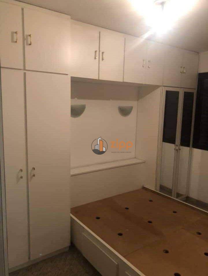 Apartamento para alugar com 2 quartos, 50m² - Foto 15