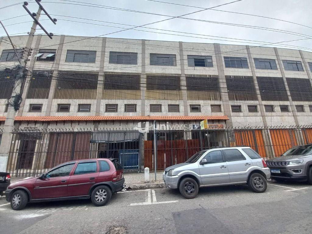 Sala-Conjunto, 42 m² - Foto 1