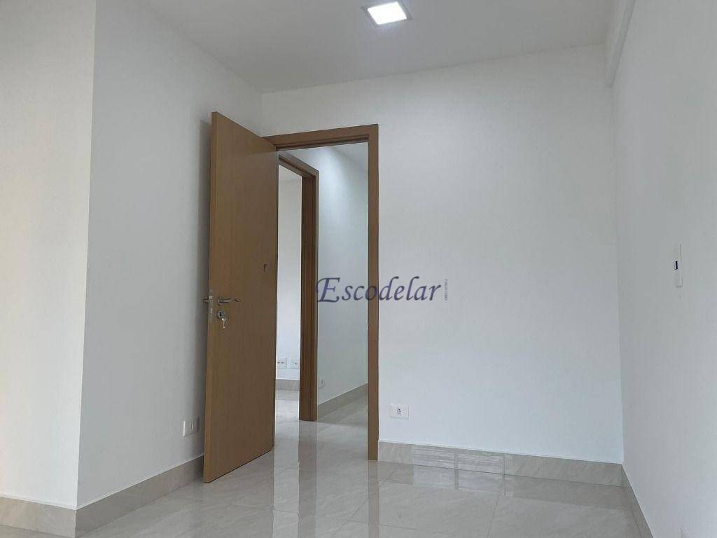 Apartamento para alugar com 2 quartos, 66m² - Foto 19