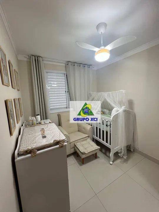 Apartamento à venda com 2 quartos, 43m² - Foto 17