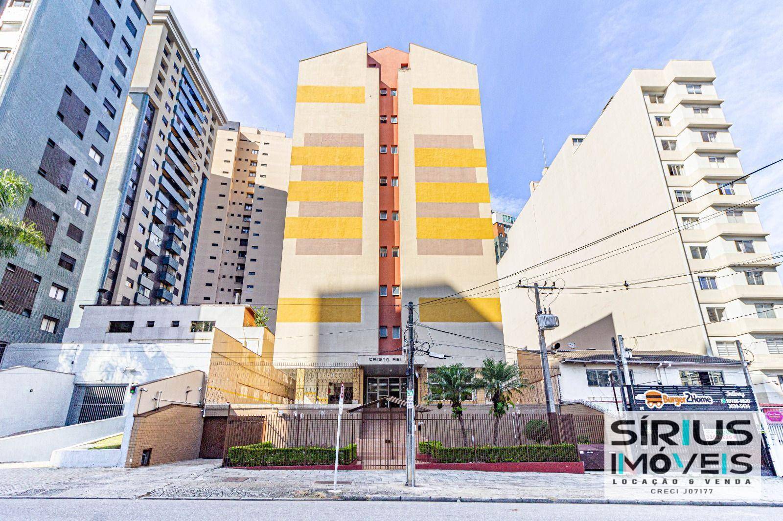 Apartamento para alugar com 2 quartos, 80m² - Foto 1