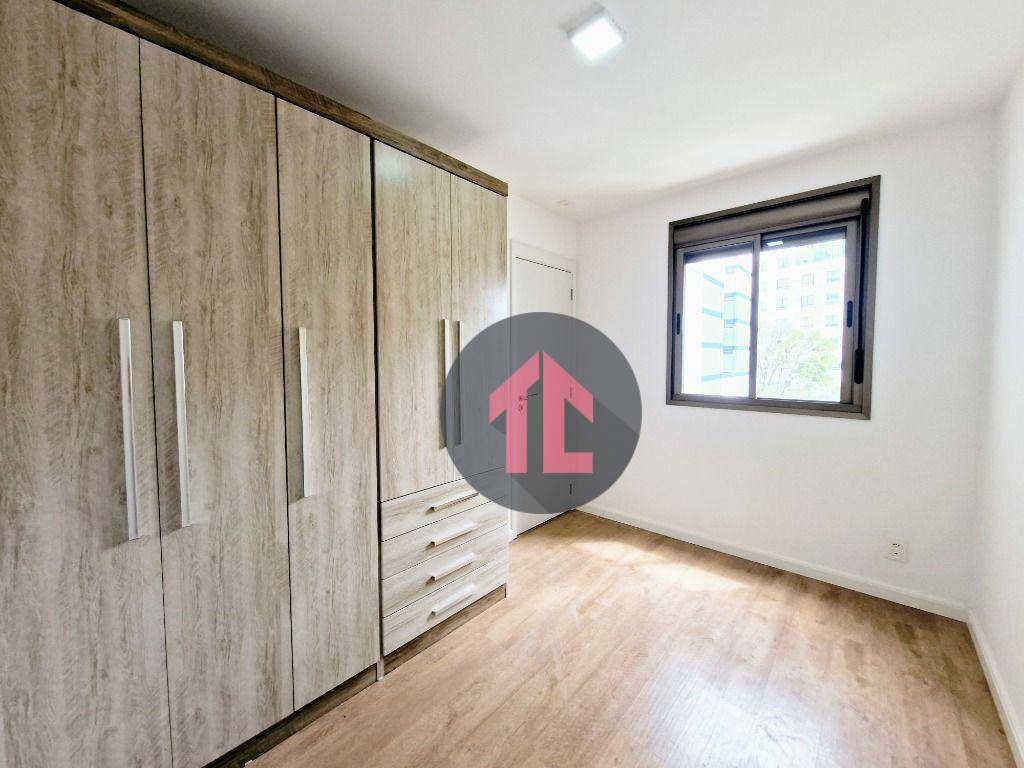 Apartamento para alugar com 3 quartos, 75m² - Foto 19