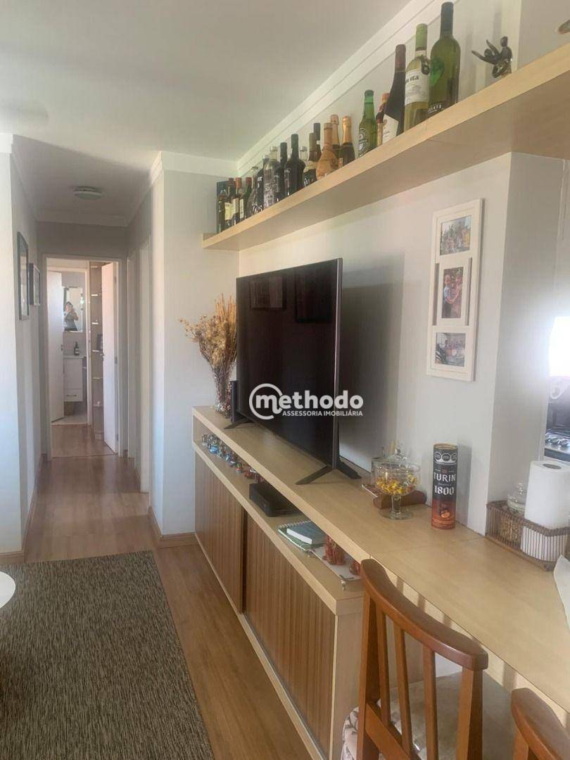 Apartamento à venda com 3 quartos, 76m² - Foto 1