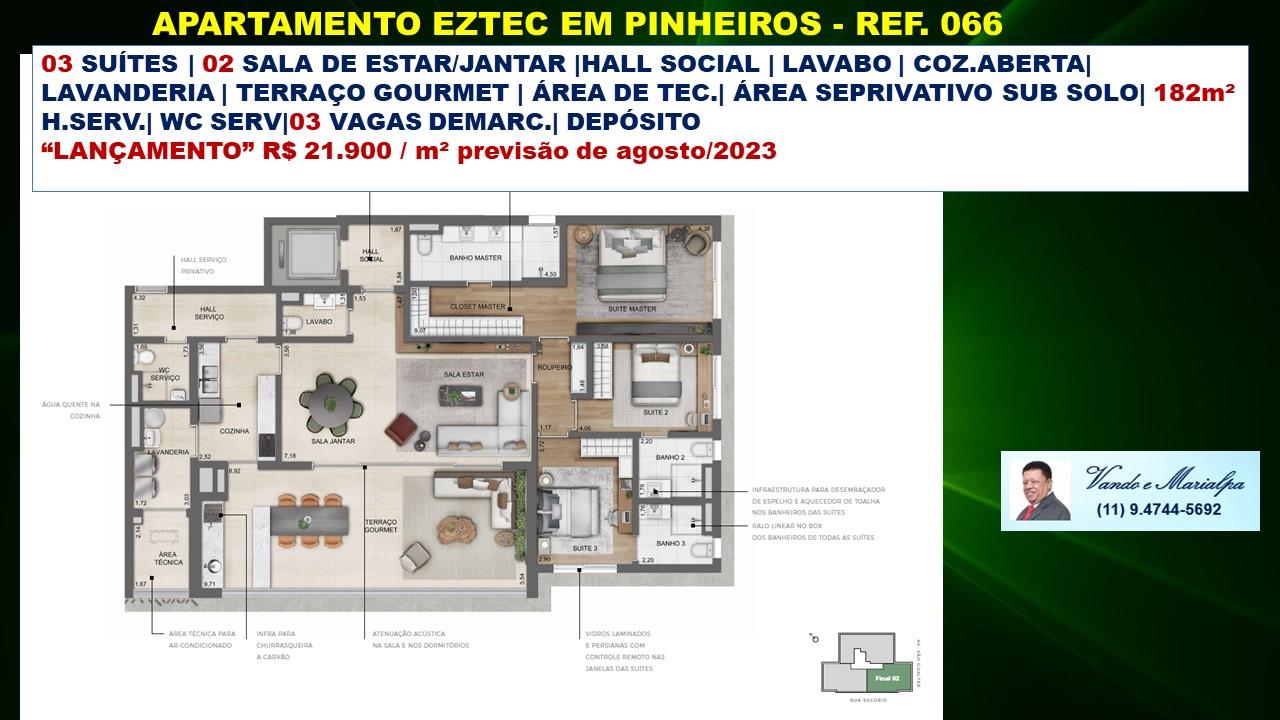 Apartamento à venda, 182m² - Foto 4