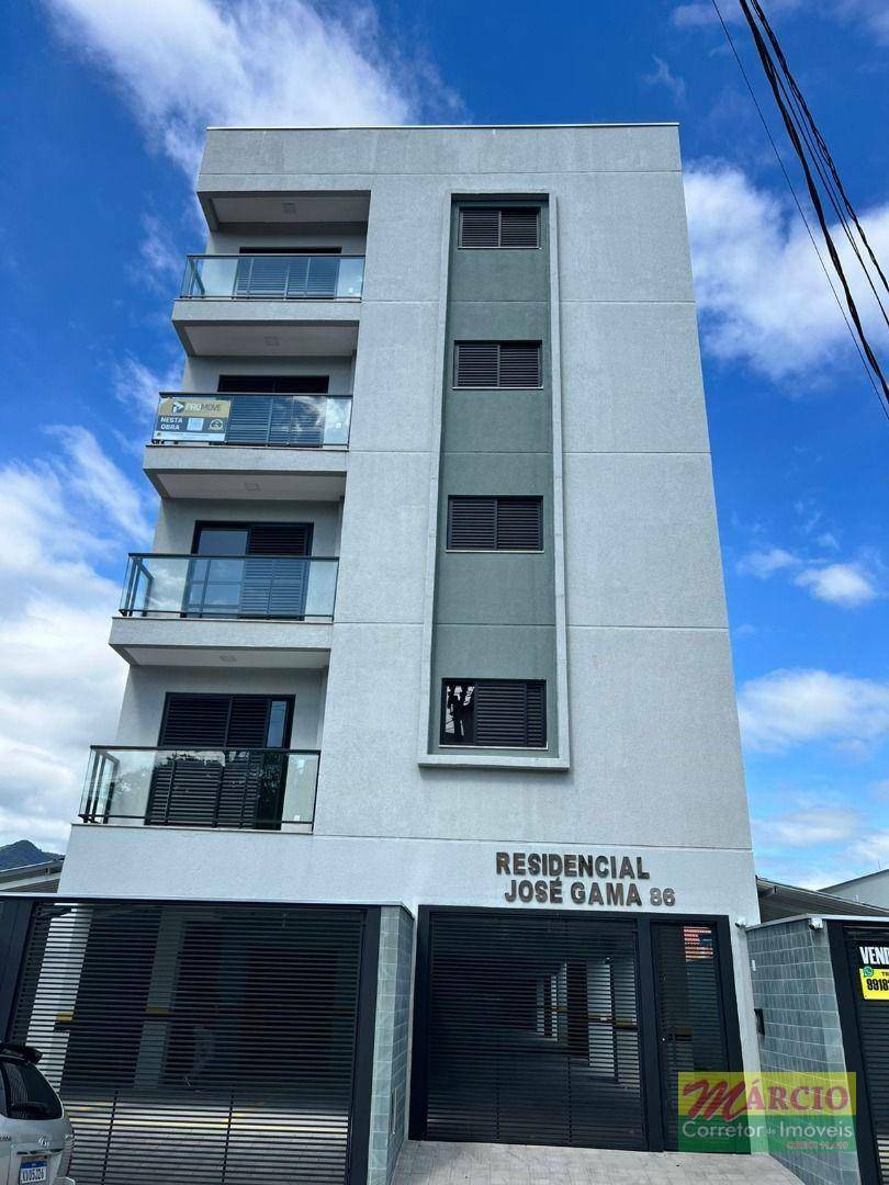 Apartamento, 2 quartos, 74 m² - Foto 1