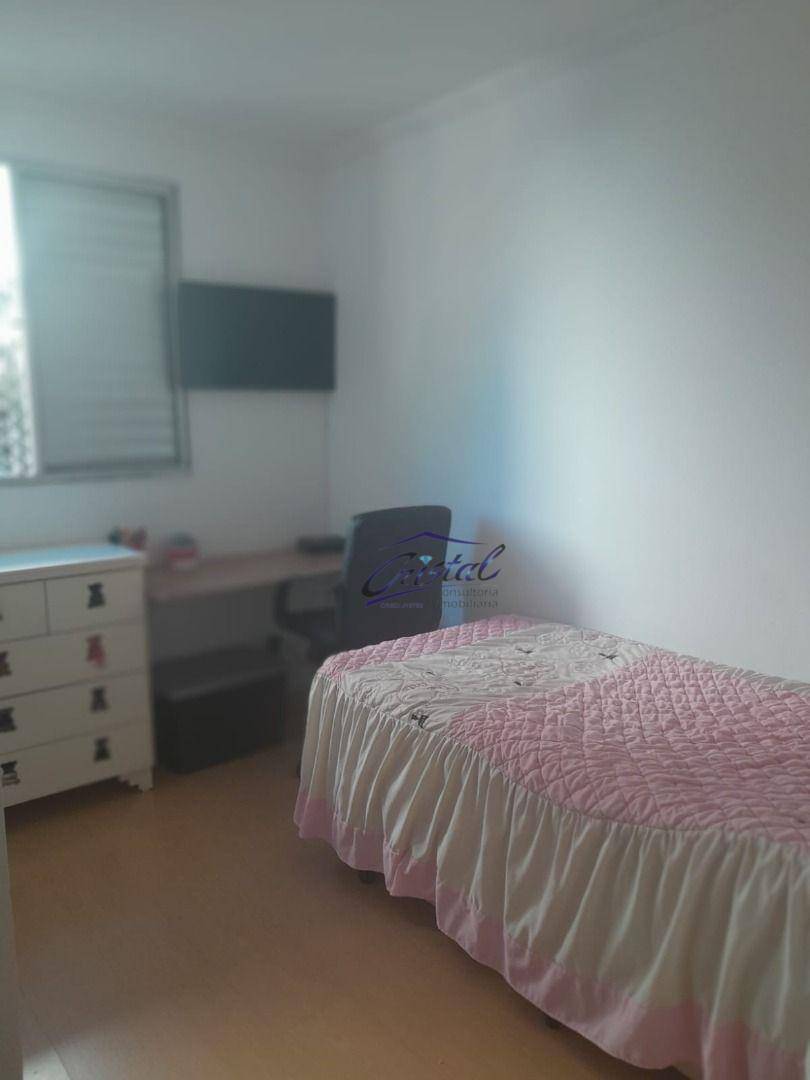 Apartamento à venda com 3 quartos, 55m² - Foto 20