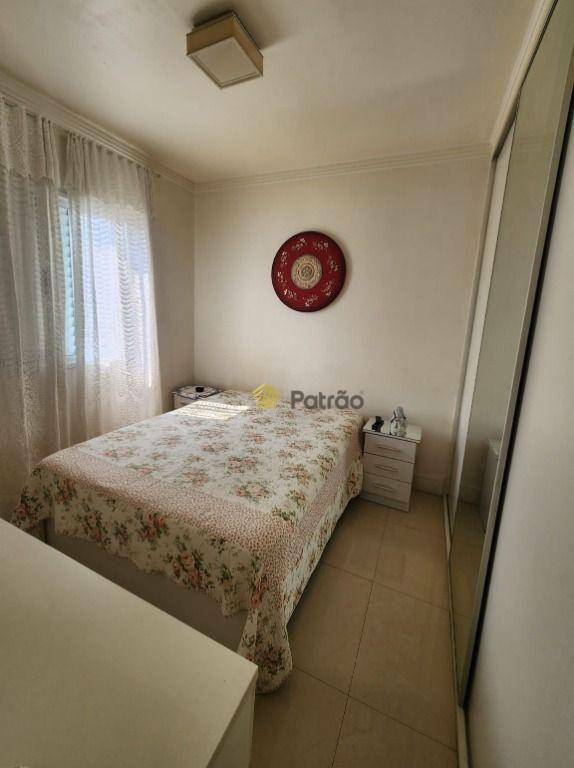 Apartamento à venda com 3 quartos, 69m² - Foto 21