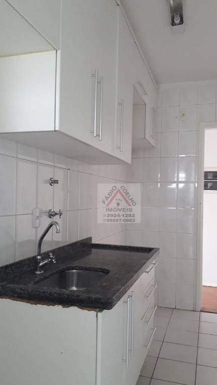 Apartamento à venda com 3 quartos, 71m² - Foto 12