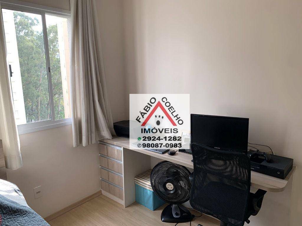 Apartamento à venda com 2 quartos, 75m² - Foto 8