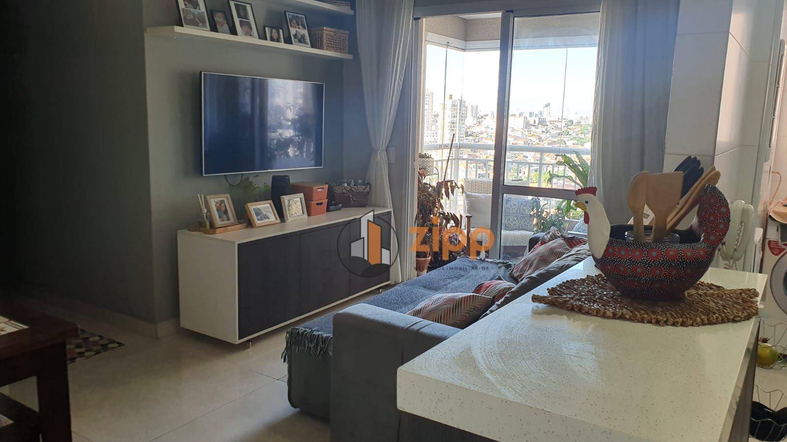 Apartamento à venda com 2 quartos, 57m² - Foto 1