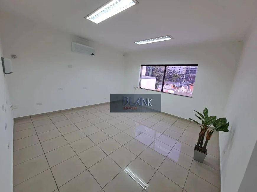 Conjunto Comercial-Sala para alugar, 18m² - Foto 2