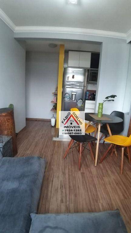 Apartamento à venda com 2 quartos, 59m² - Foto 1