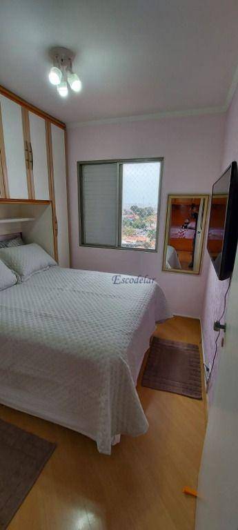 Apartamento à venda com 2 quartos, 51m² - Foto 8