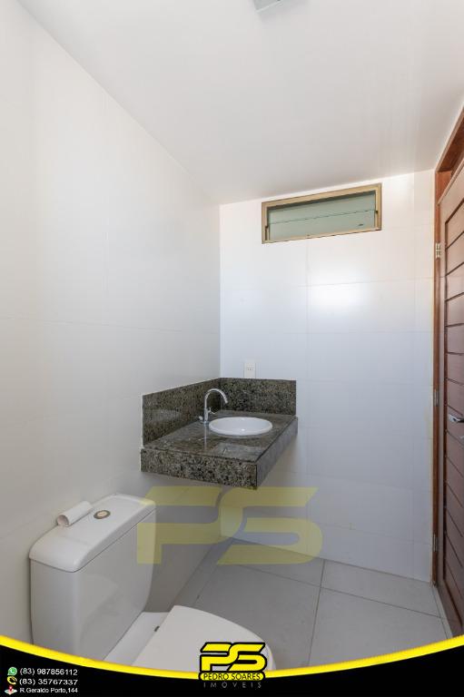 Apartamento à venda com 3 quartos, 234m² - Foto 25