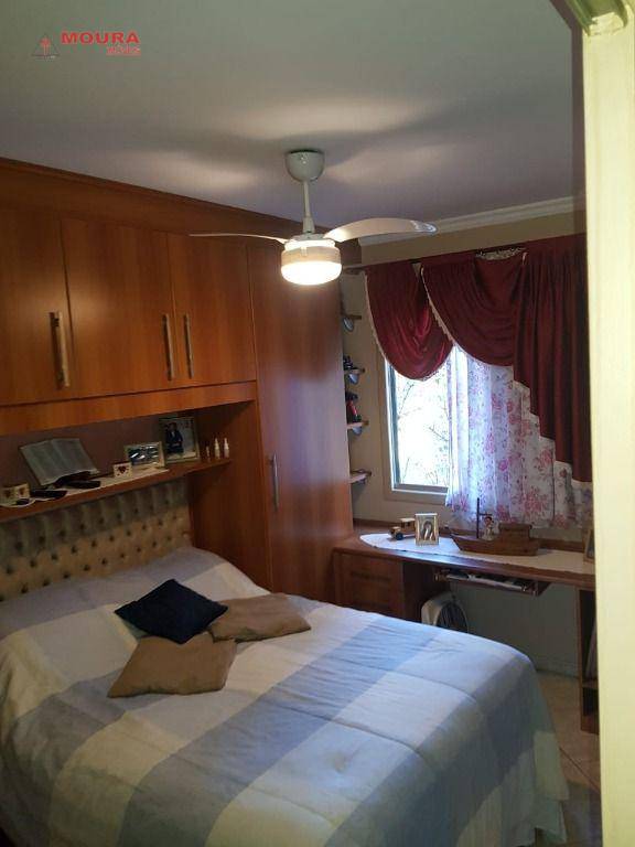 Apartamento à venda com 2 quartos, 60m² - Foto 23