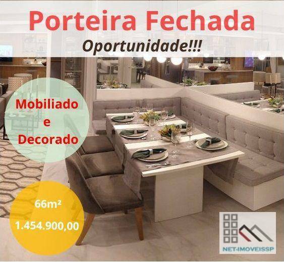 Apartamento à venda com 1 quarto, 66m² - Foto 1