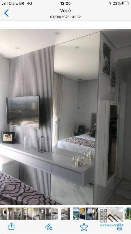 Apartamento à venda com 4 quartos, 156m² - Foto 17