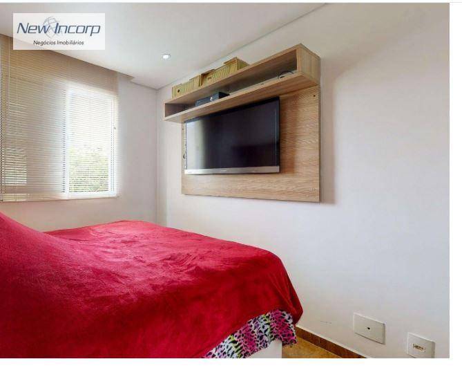 Apartamento à venda com 2 quartos, 55m² - Foto 18