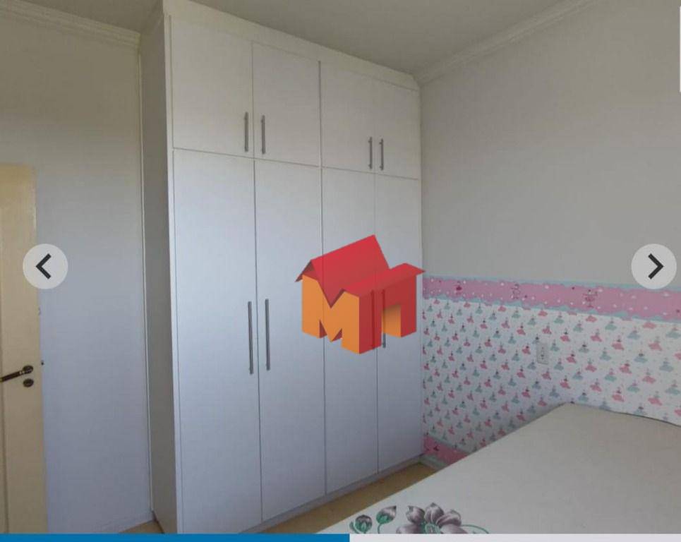 Apartamento à venda com 2 quartos, 80m² - Foto 21