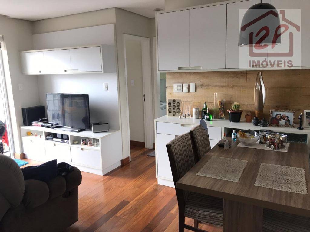 Apartamento à venda com 2 quartos, 51m² - Foto 1