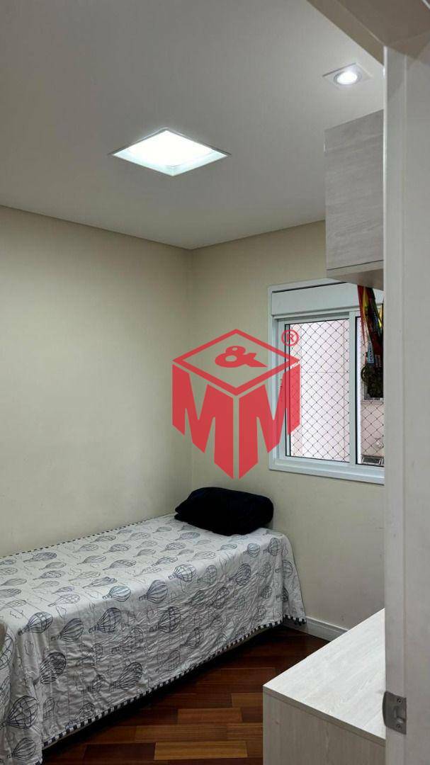 Apartamento à venda com 2 quartos, 80m² - Foto 14